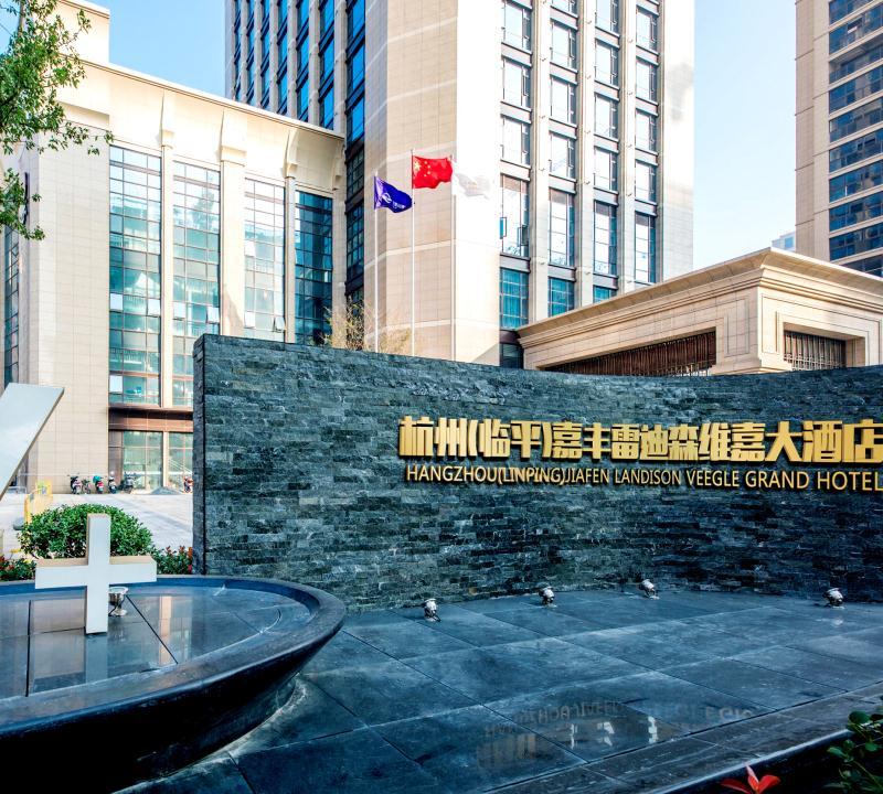 Veegle Jiafeng Hotel Hangzhou 34/37
