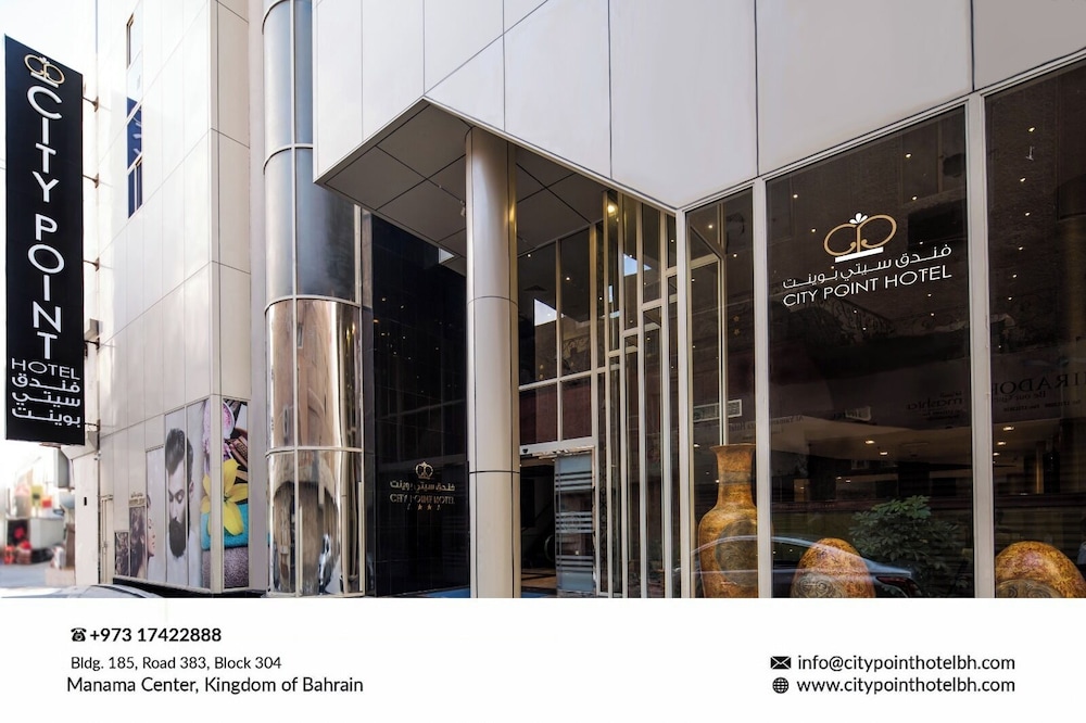 City Point Hotel in MANAMA