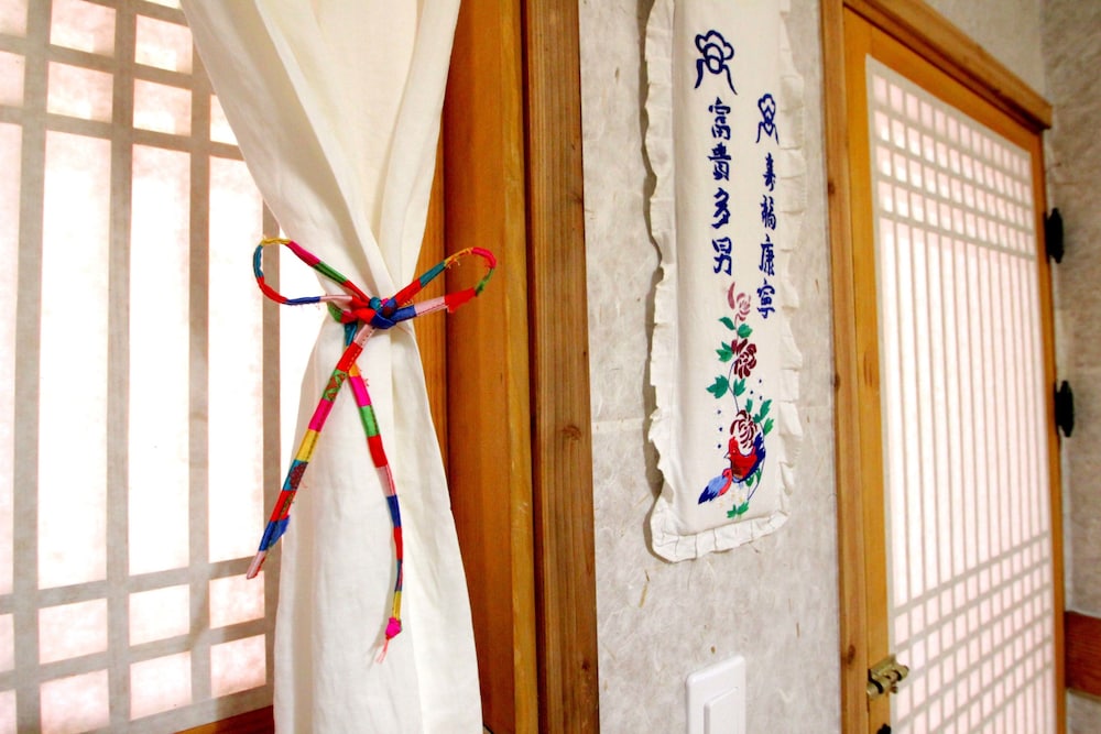 Happiness Full Hanok Guesthouse Jeonju 20/53