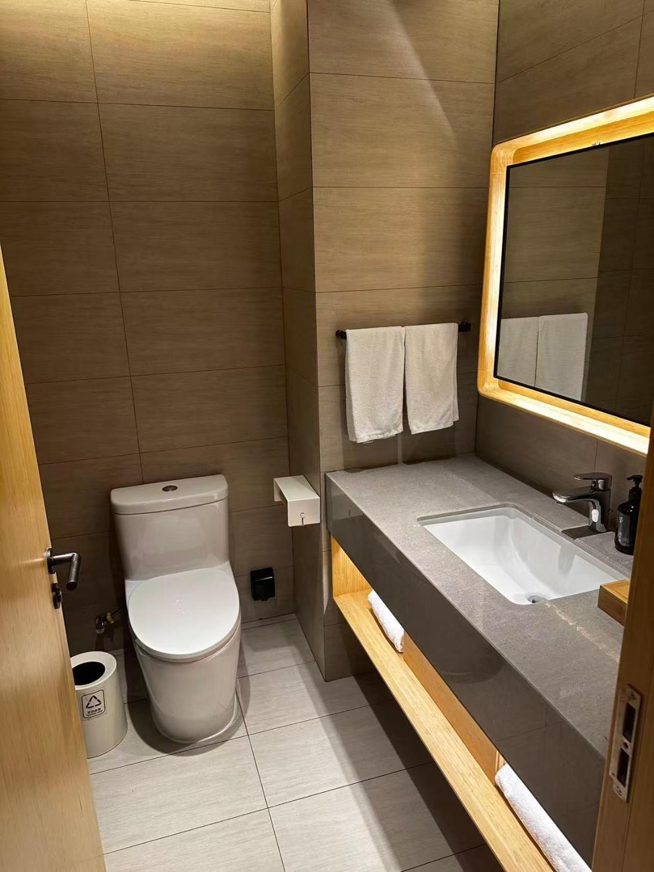 JI Hotel Shanghai Wujiaochang Shiguang Road 50/52