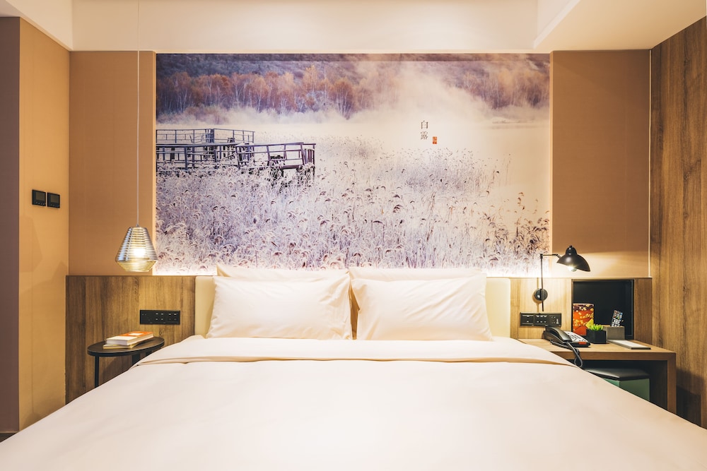 Atour Hotel Hongqiao Hub National Exhibition Center Shanghai (Ex Atour Hongqiao) 20/63