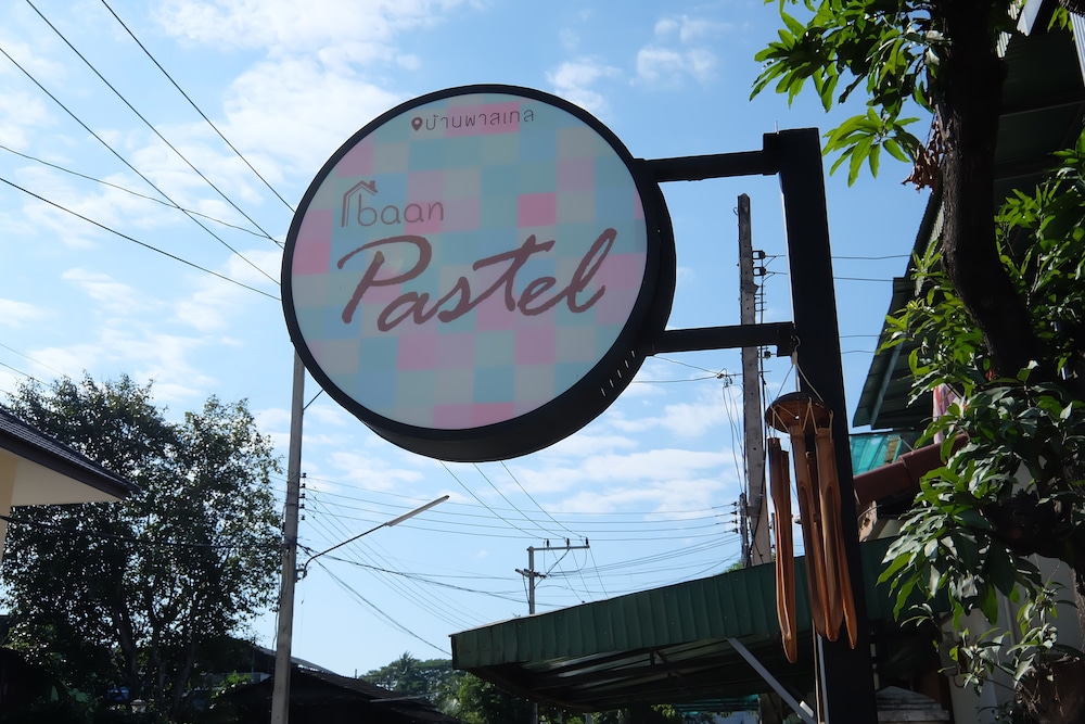 Baan Pastel Boutique Hotel Hostel 10/70