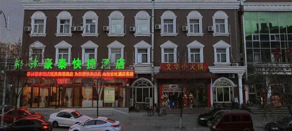 Greentree Inn Beijing Yanqing Gaota Rd Express Hotel 2/38