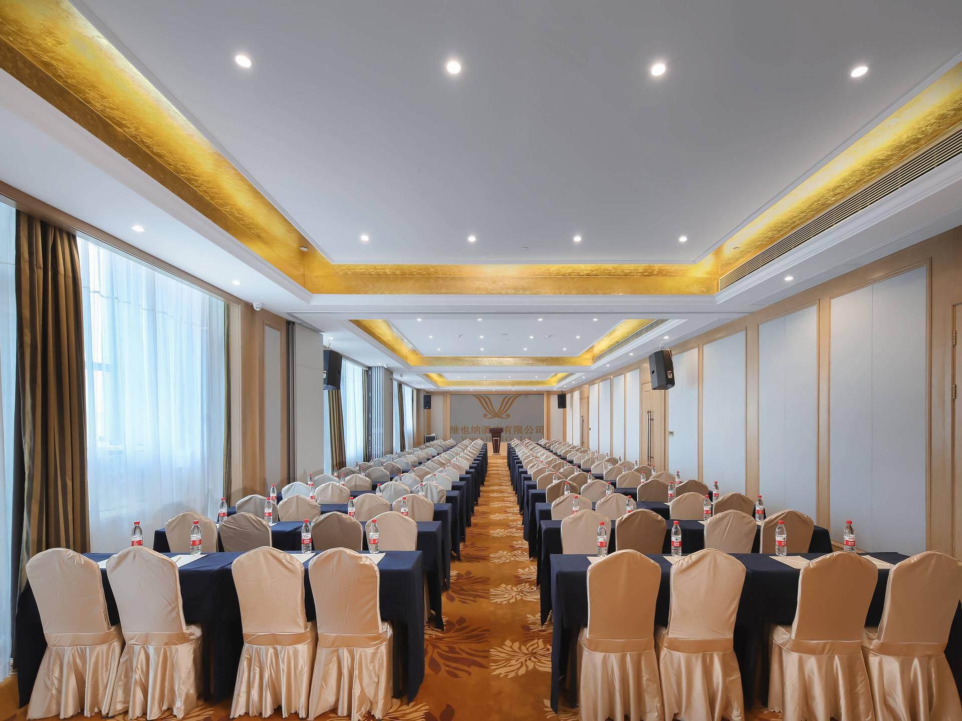 Vienna International Hotel (Nanchang Erqi North Road) 33/39