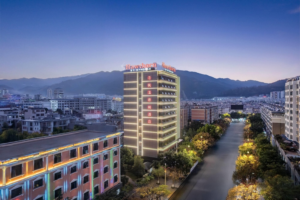 Hawthorn by Wyndham Lincang Linxiang 2/19