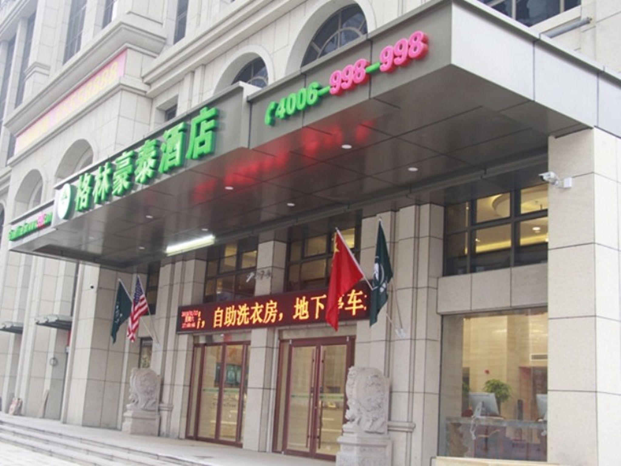 GreenTree Inn Luoyang Train Station Zhuangyuanhong Road Hotel 7/44