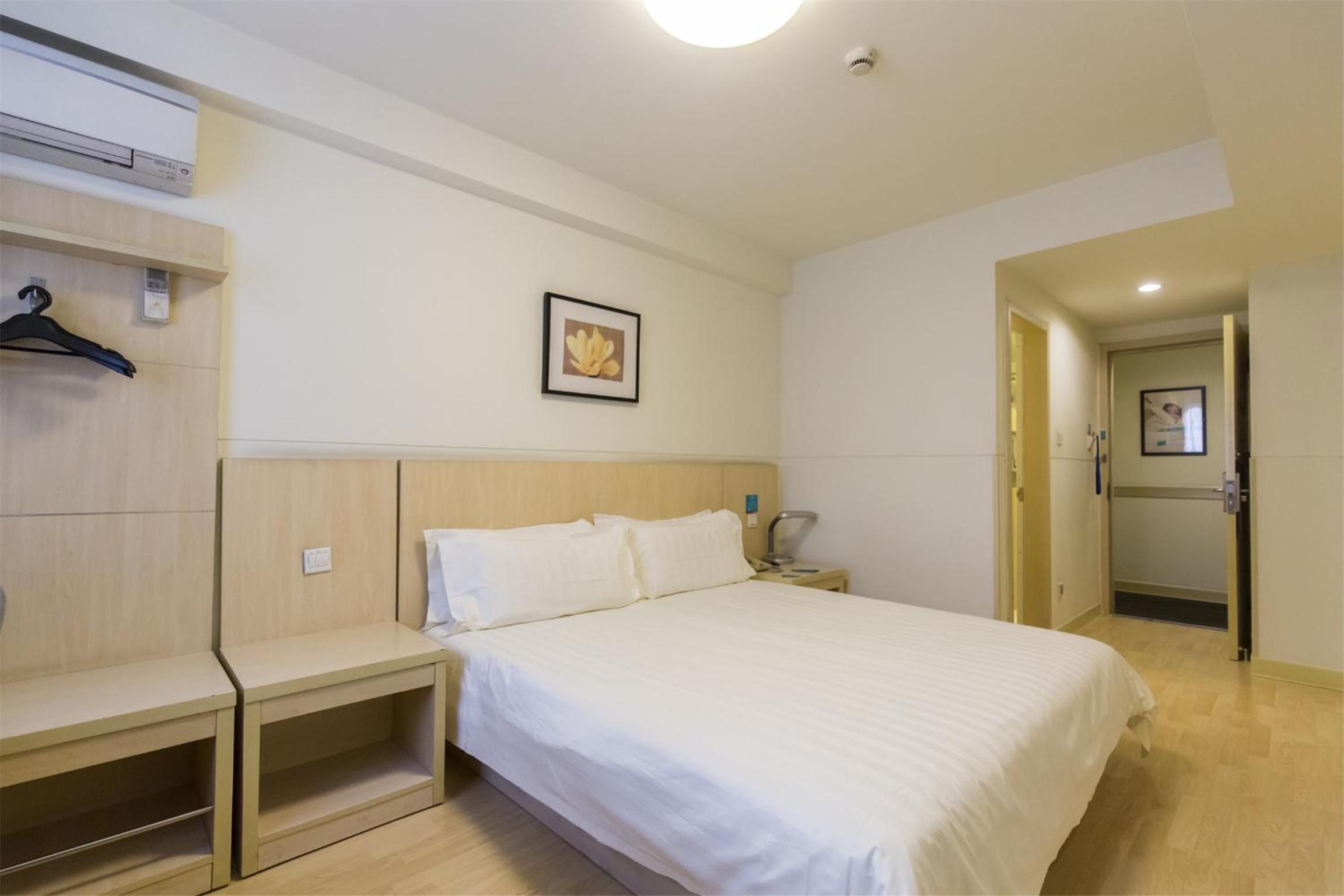 Jinjiang Inn (Ankang Gaoxin Sports Park) 18/50