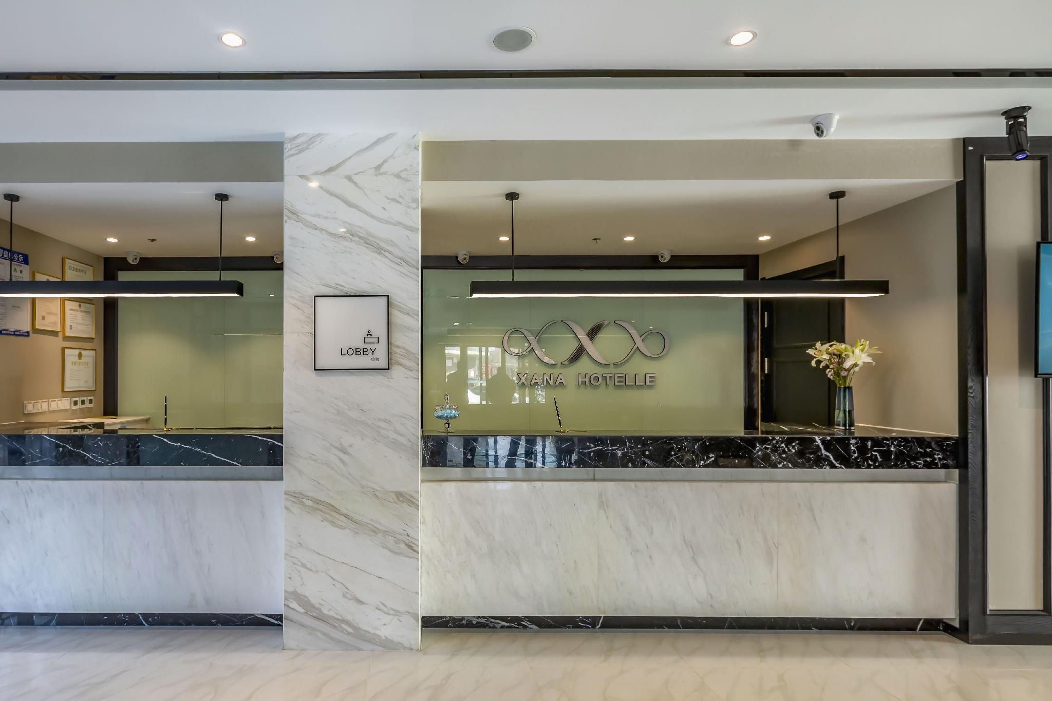 Xana Hotelle Huang he 5th Road store, Bohai International Plaza, Binzhou 4/54