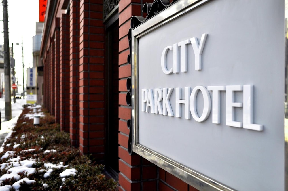 City Park Hotel Hachinohe 2/36