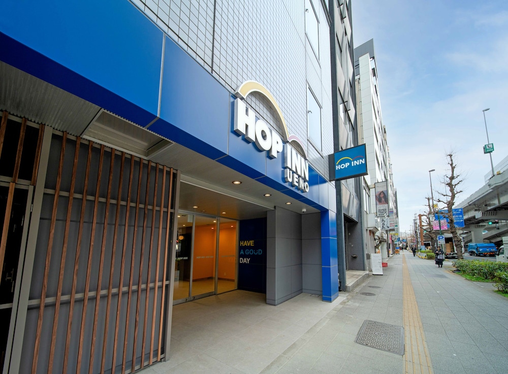 Hop Inn Tokyo Ueno 48/50