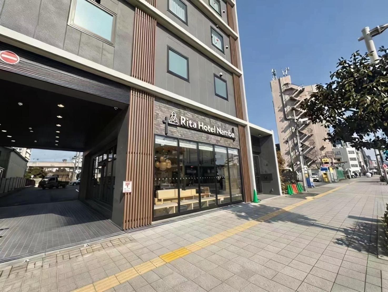 Rita Hotel Namba 41/50