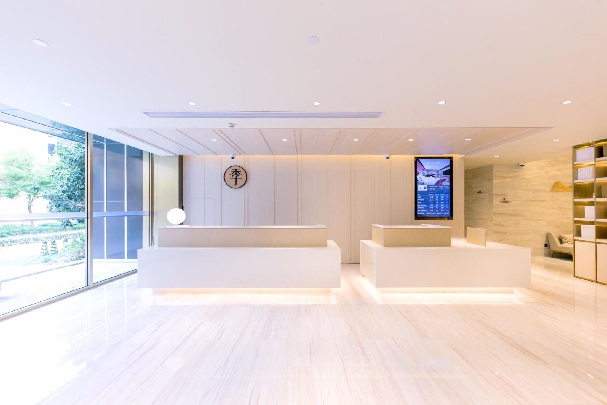 Ji Hotel (Shanghai Hongqiao Airport, Qixin Road) 4/18