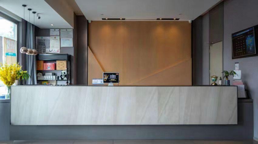 Homeinn Selected (Chengdu Panda Base Zoo subway station store) 8/35