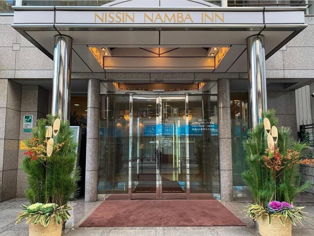 Nissin Namba Inn 5/46