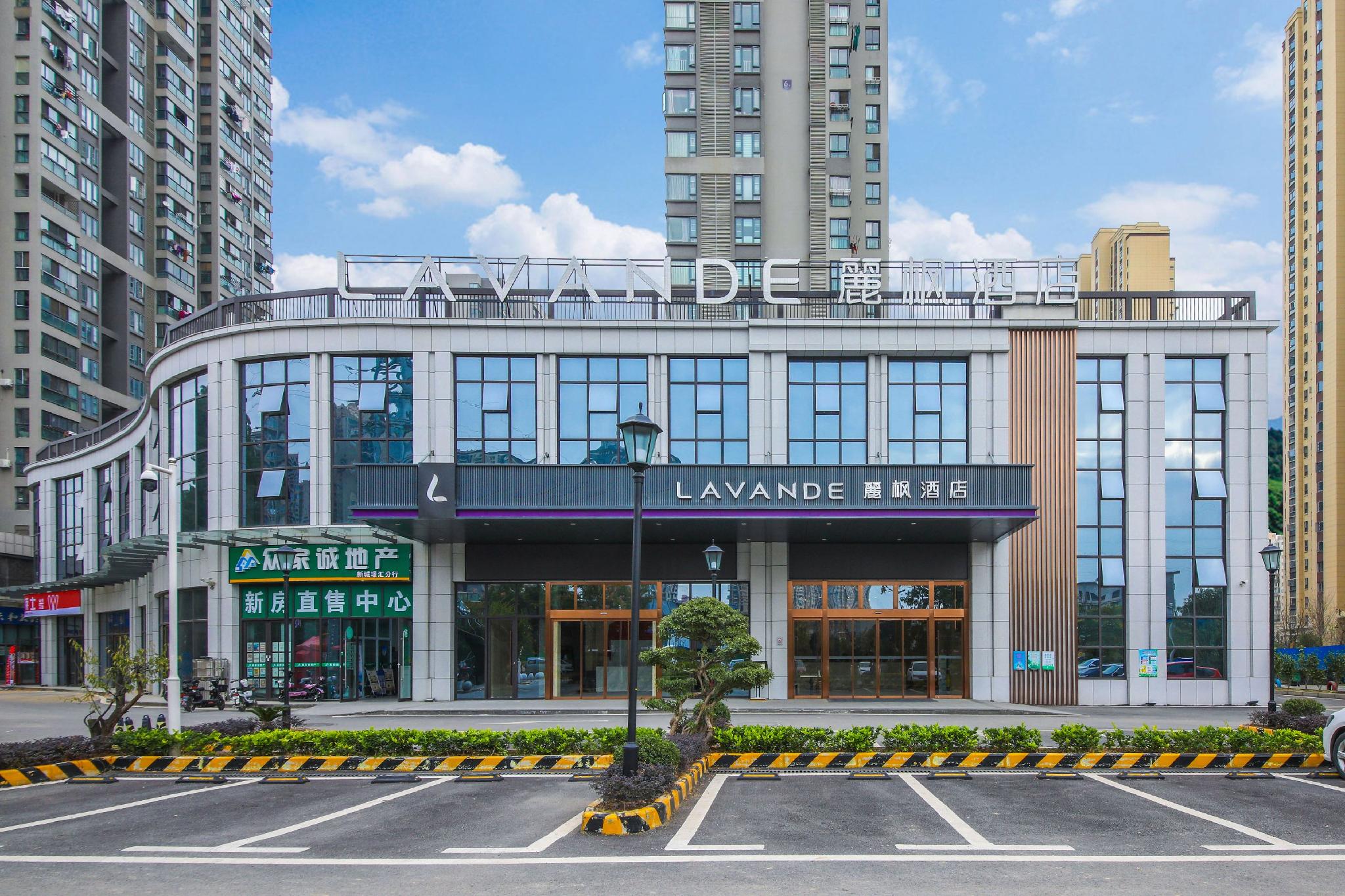 Li Feng Hotel (Wuhan Jinyinhu store) 45/49