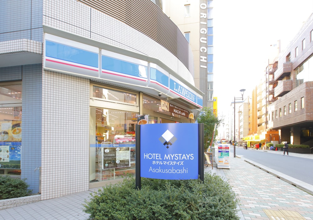 Hotel Mystays Asakusabashi photo1