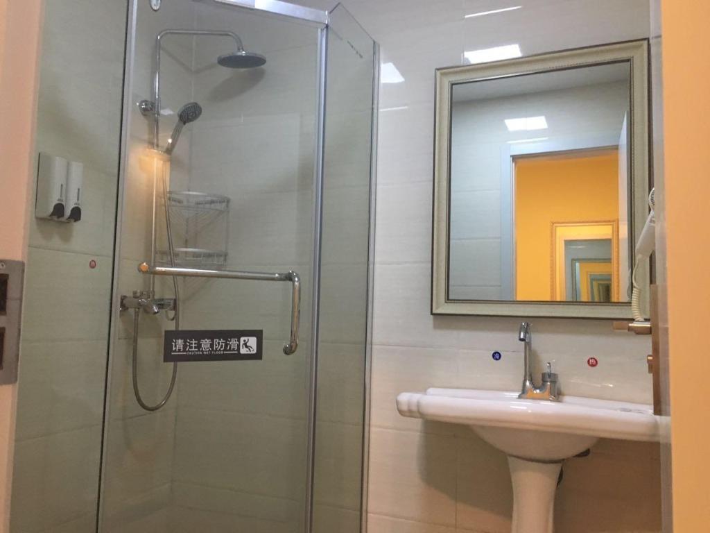 7 Days Inn (Suzhou Amusement Land Xinqu Commercial Street) 50/53