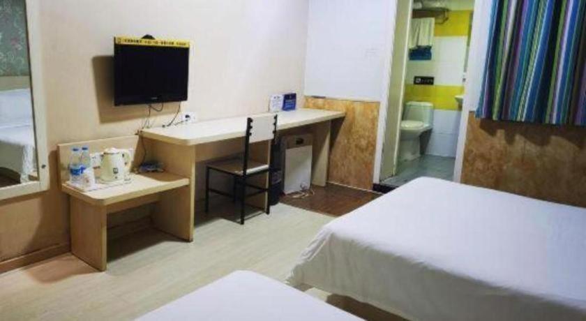 7 Days Inn (Beijing West Railway Station Maliandao) 31/48