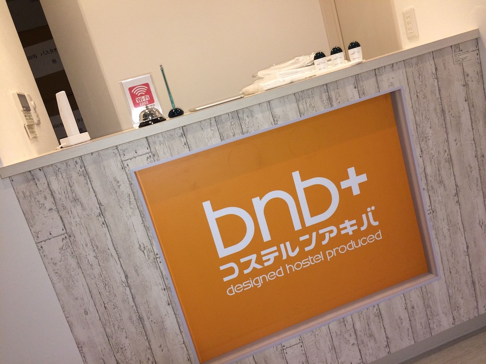 Bnb+ Costelun Akiba - Hostel Caters To Adult Female Only 10/50