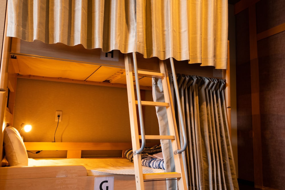Guest House Ouka - Hostel 41/71
