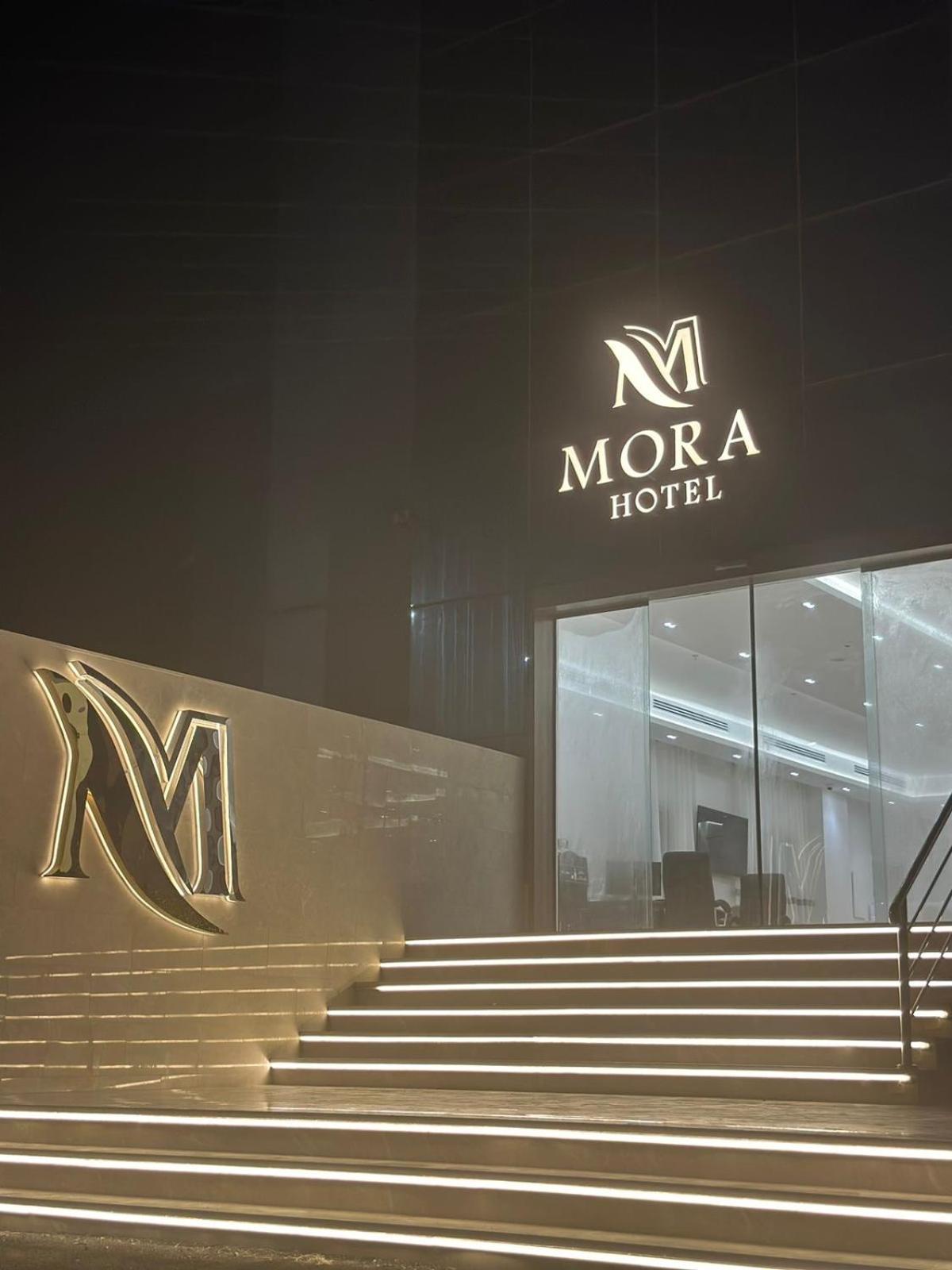 Mora Hotel Al Khobar 42/68