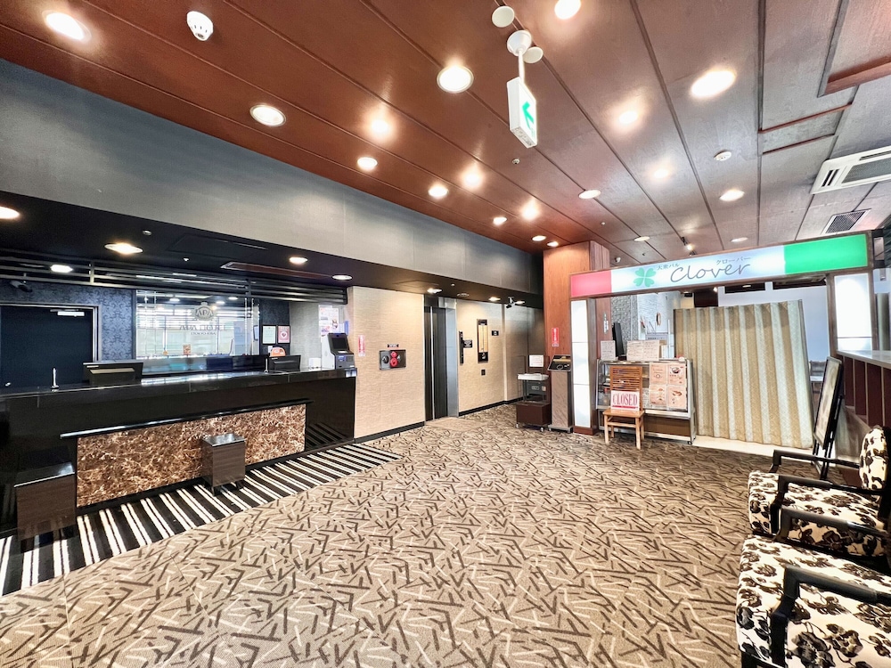 Apa Hotel Tokyo Kiba 17/68