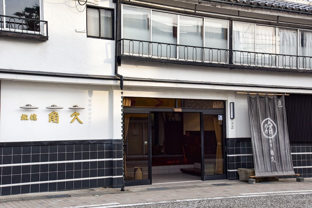 Kadokyu Ryokan 2/70