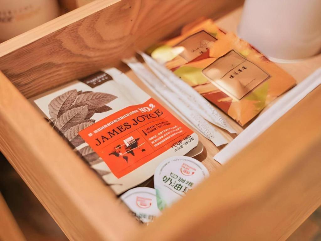 James Joyce Coffetel (Beijing Tongzhou Global Orchard Metro Station) 35/50