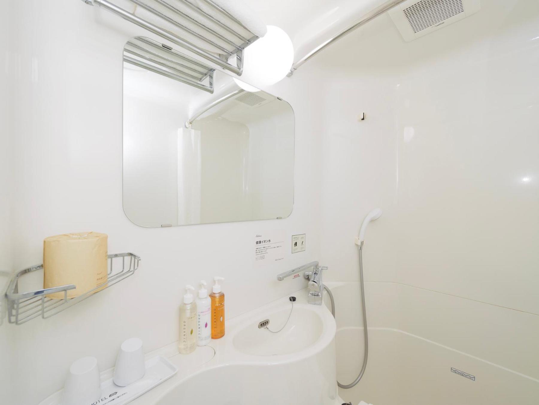 Super Hotel Tottori-Eki Kitaguchi 50/50