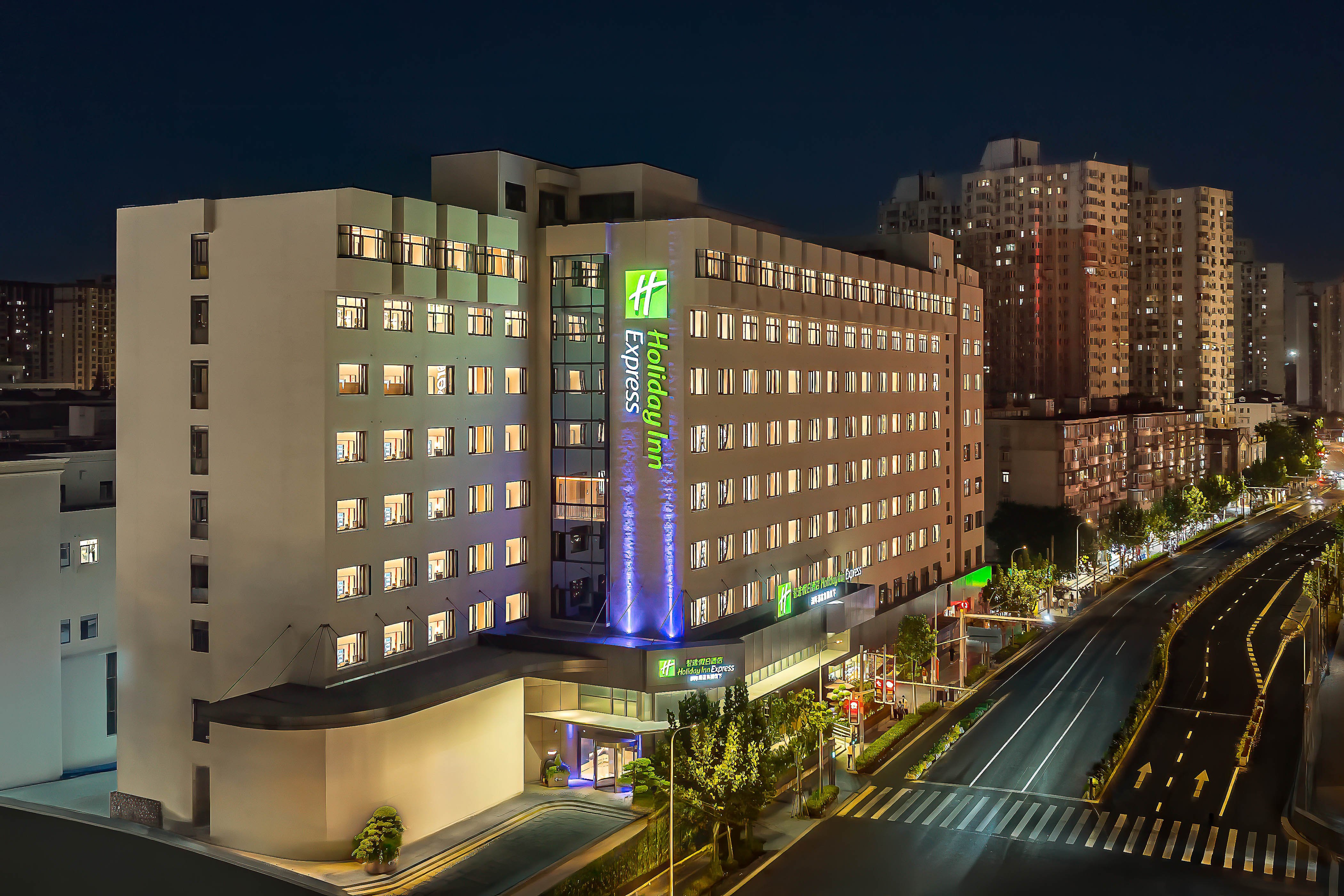 Holiday Inn Express Shanghai Changyang Road by IHG 5/55