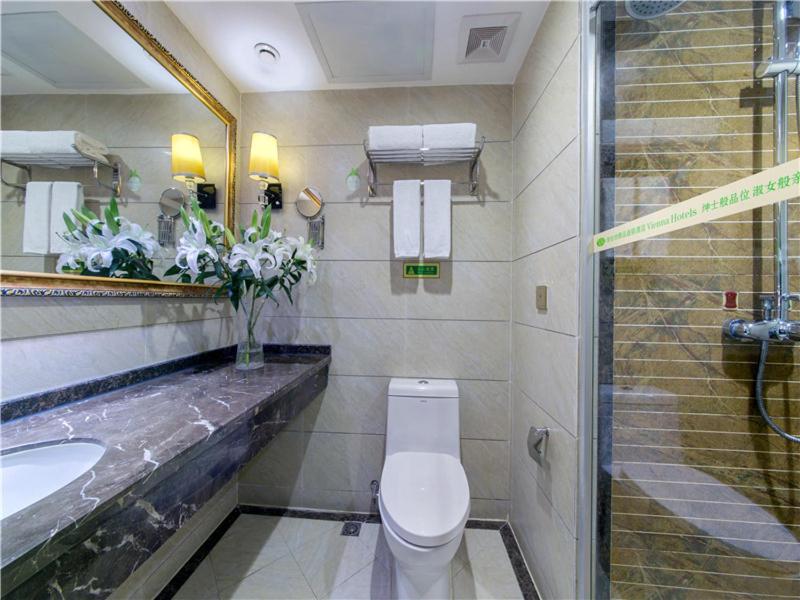 Vienna Hotel (Guilin Convention And Exhibition Center Wanda) 25/26