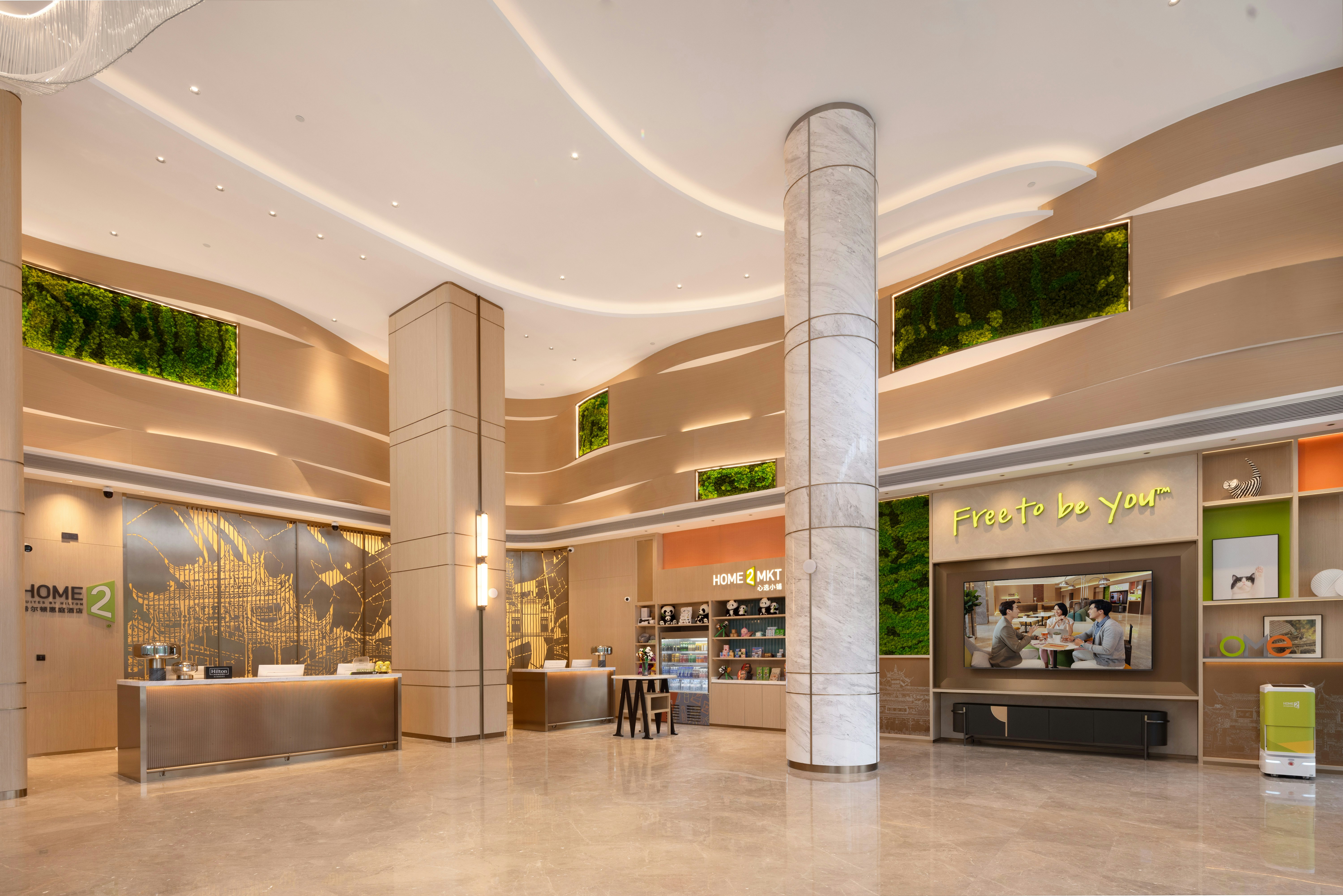 Home2 Suites by Hilton Chengdu Dujiangyan 7/32