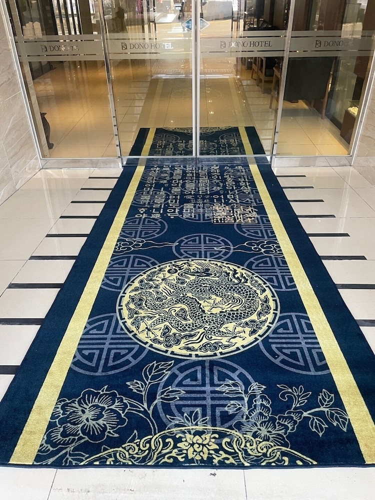 Suwon Dono1796 Hotel 50/68