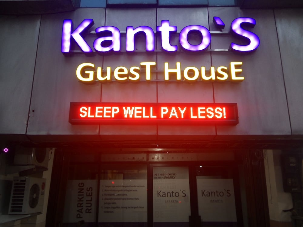Kanto's Guest House photo5