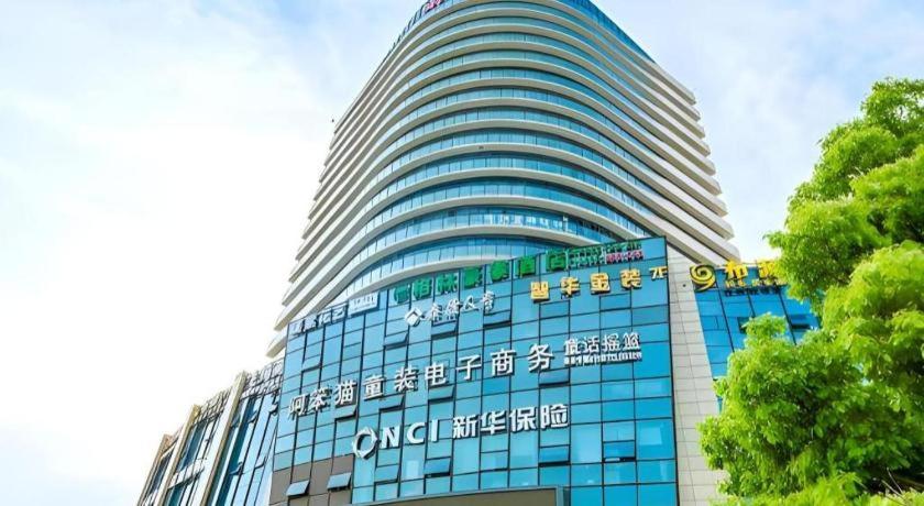 GreenTree Inn Huzhou Zhili Fortune Plaza Wuxing Avenue Express Hotel 6/53