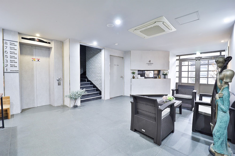 Calm Rest Hotel Busan Sasang 33/50