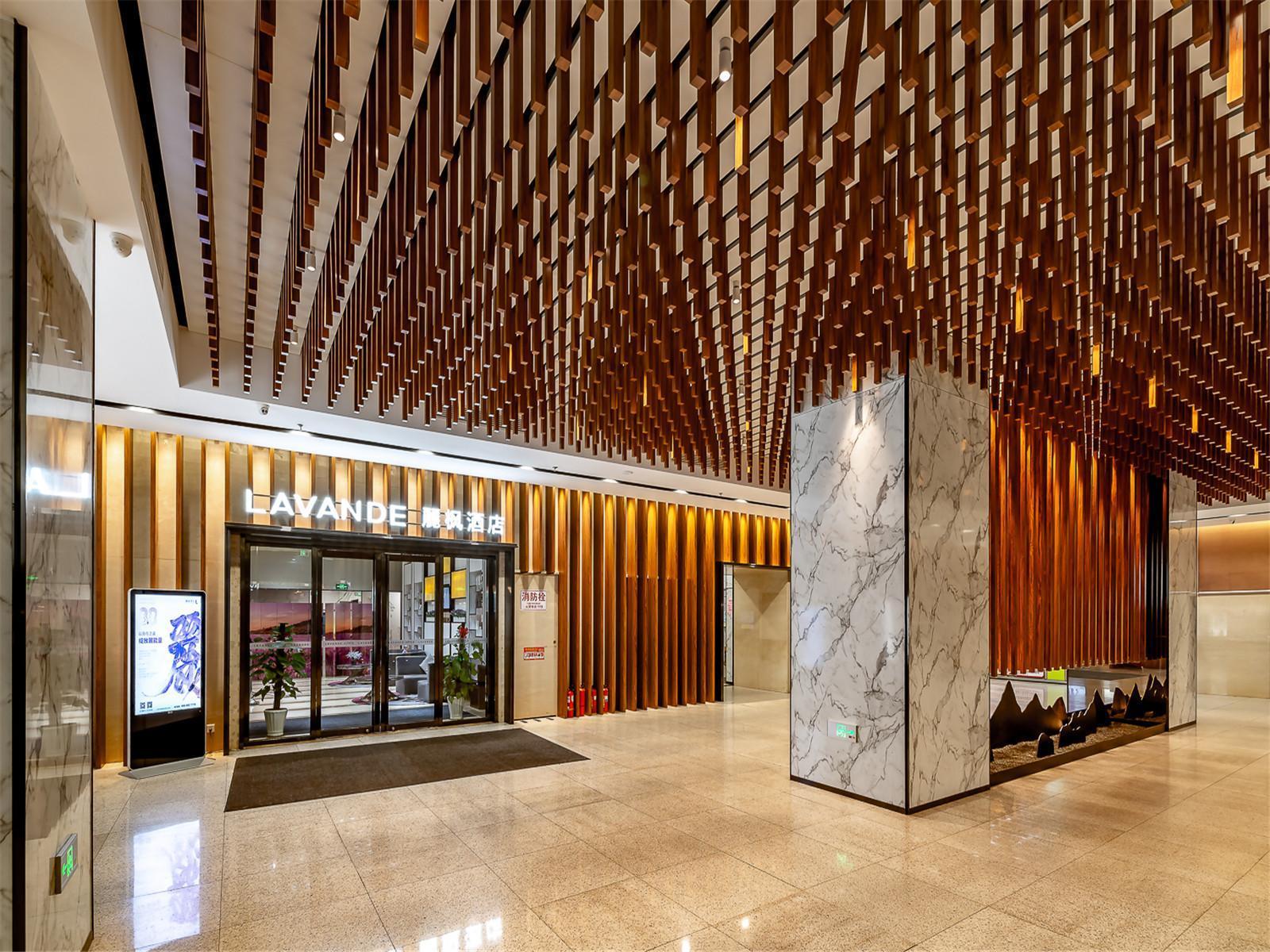 Lavande Hotel Tianjin Youyi Road 12/78