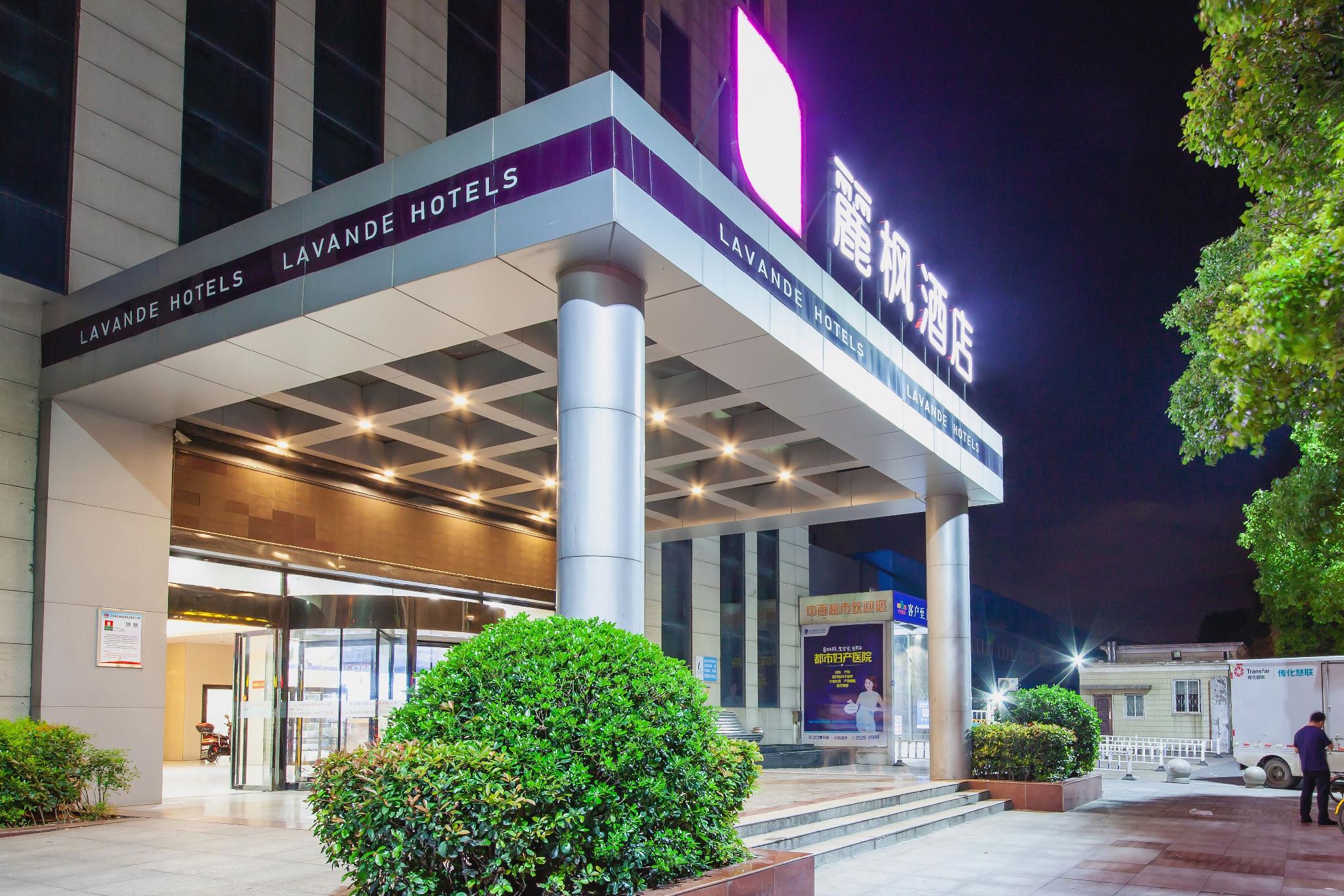 Lavande Hotel (Wuhan Wujiashan) 7/41