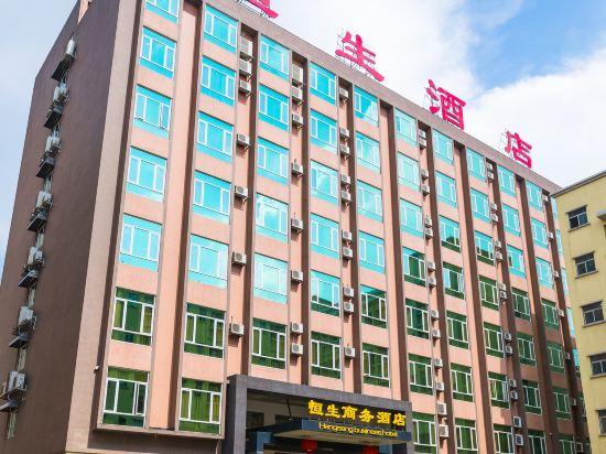 Hangseng Business Hotel 2/25