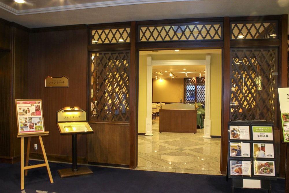 Hotel Higashinihon Utsunomiya 7/70