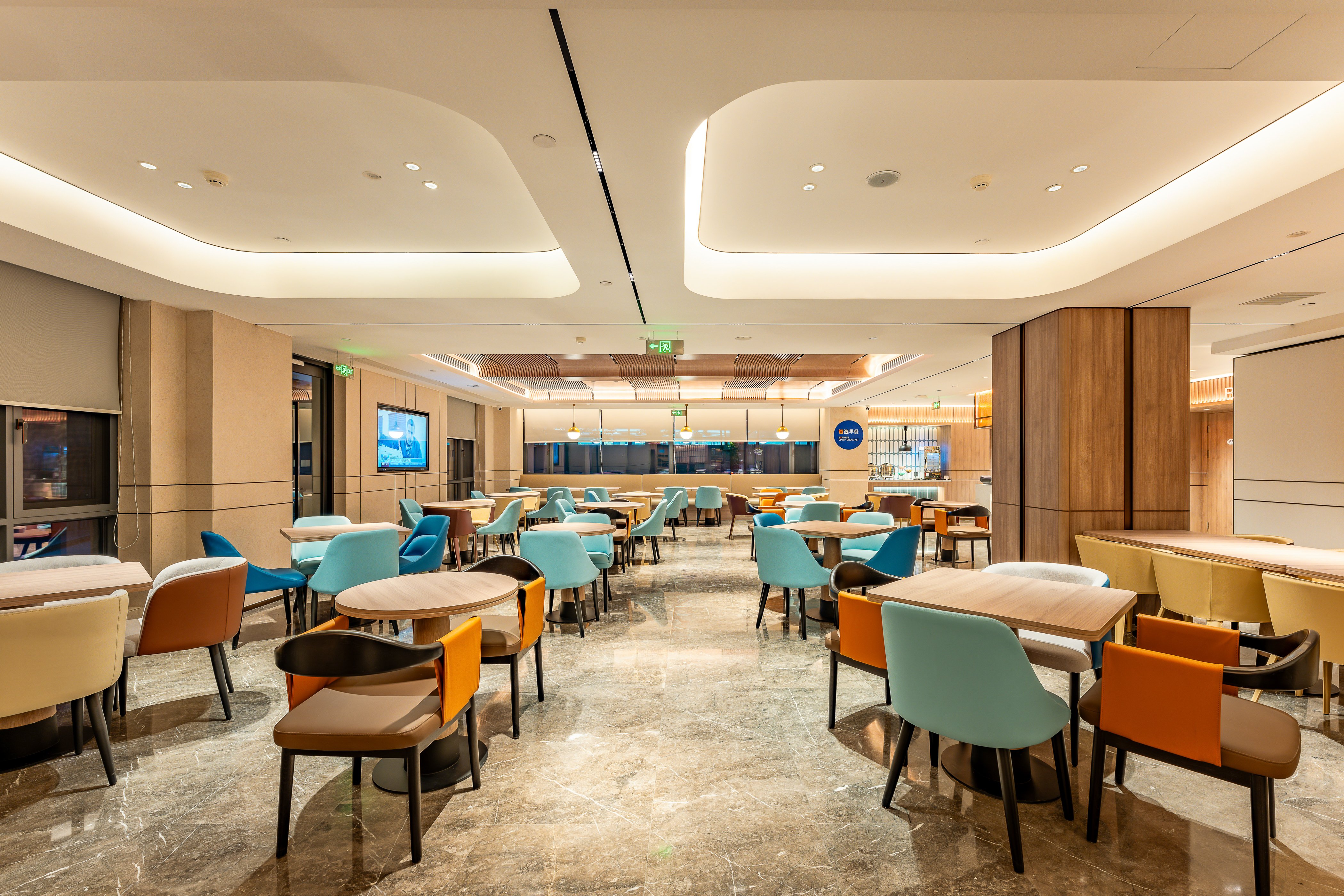 Holiday Inn Express Hefei FTZ 27/28