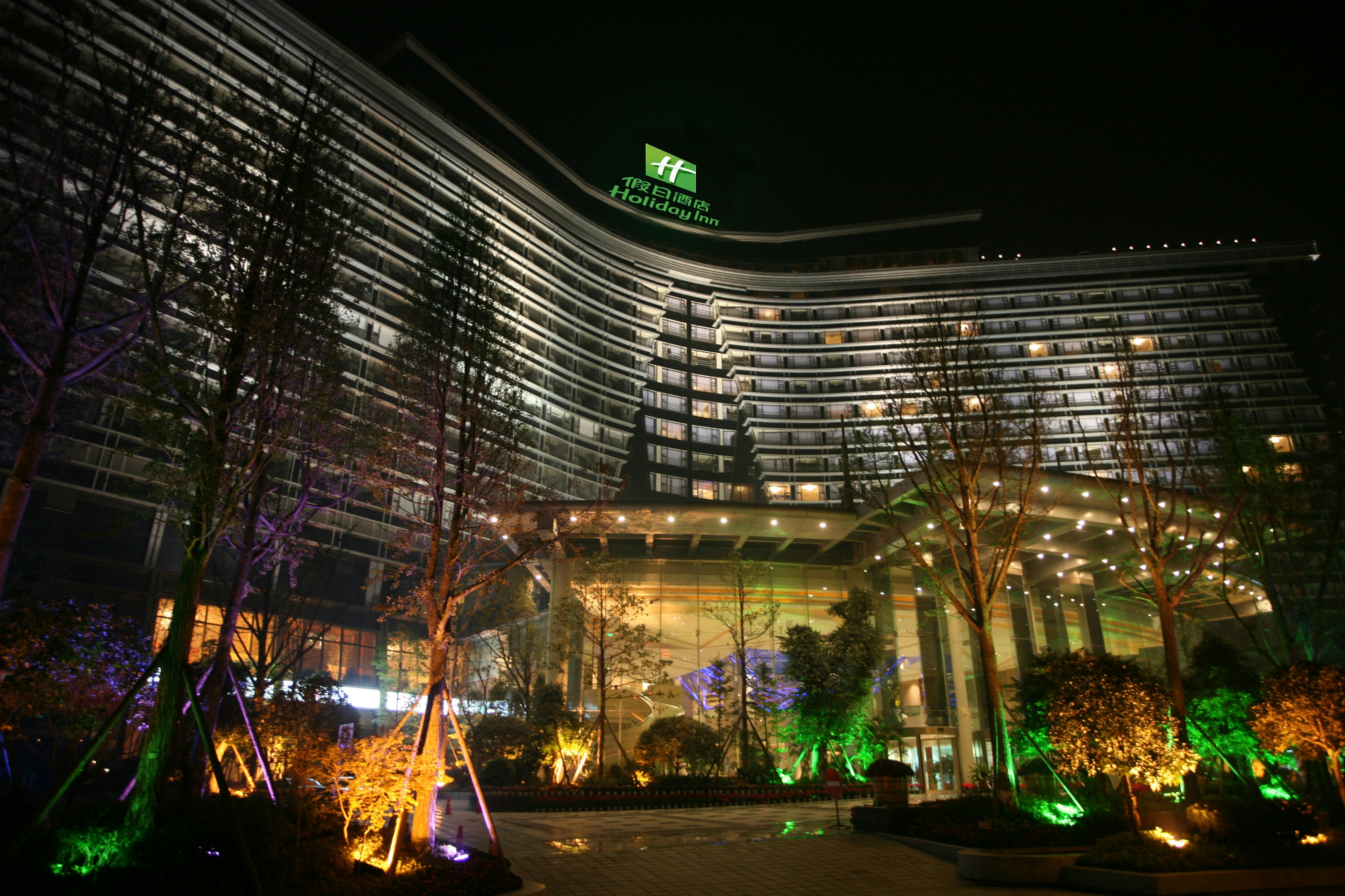 Holiday Inn Chengdu West Century City 3/50