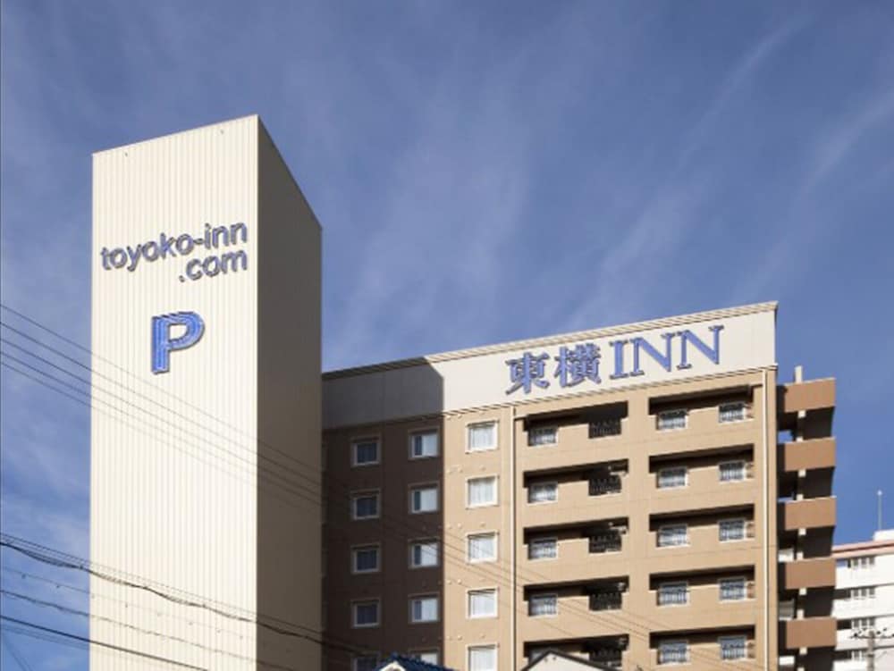 TOYOKO INN SHIN-OSAKA-EKI HIGASHI-GUCHI 4/50