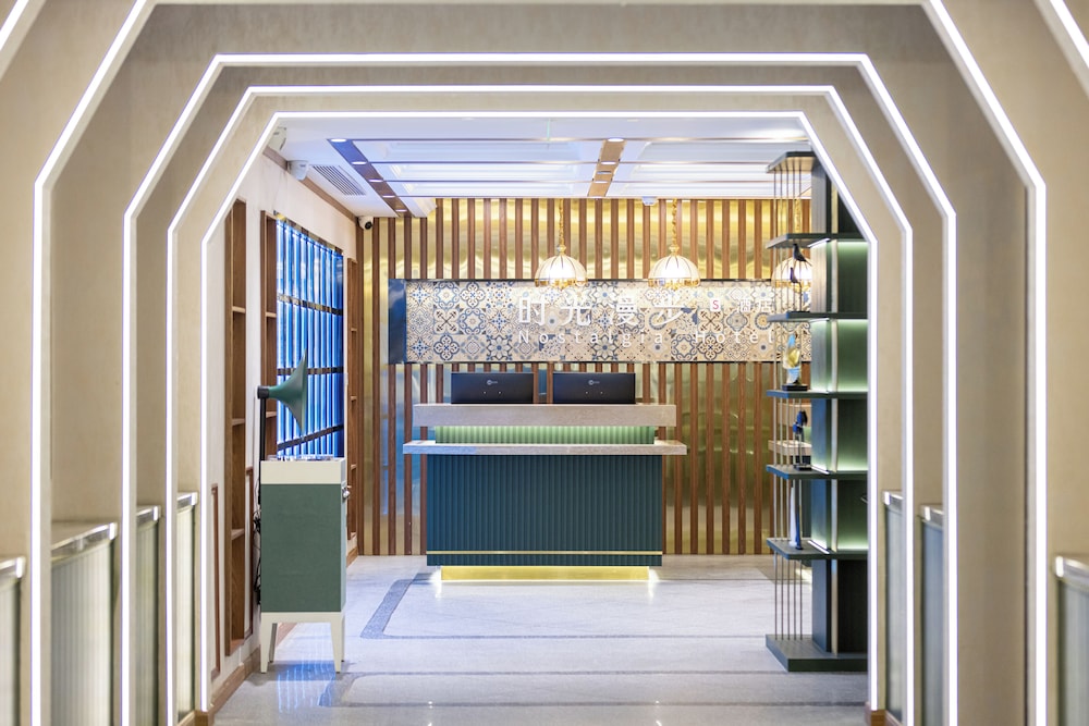 Nostalgia S Hotel (Beijing National Convention Center) 16/62