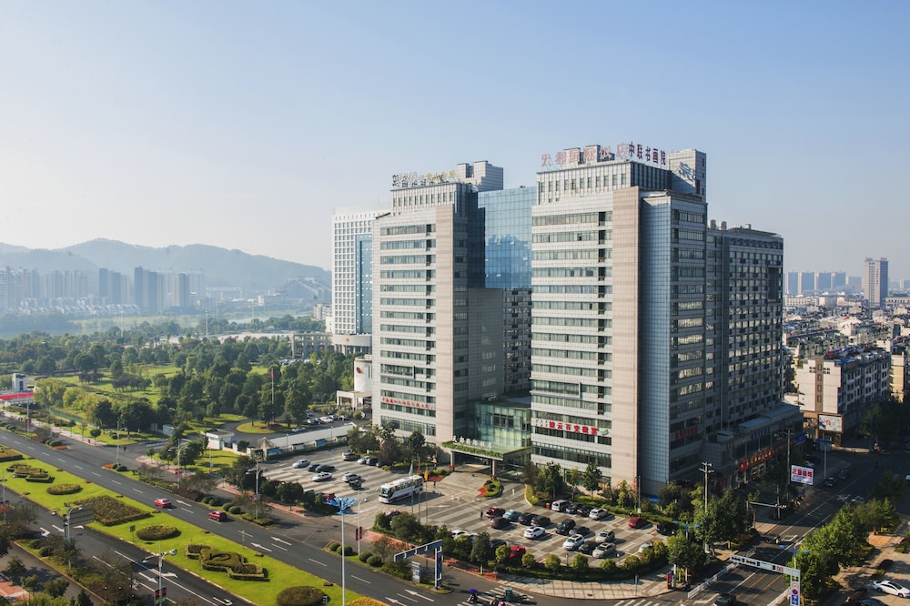 Huangshan Tiandu International Hotel 28/48