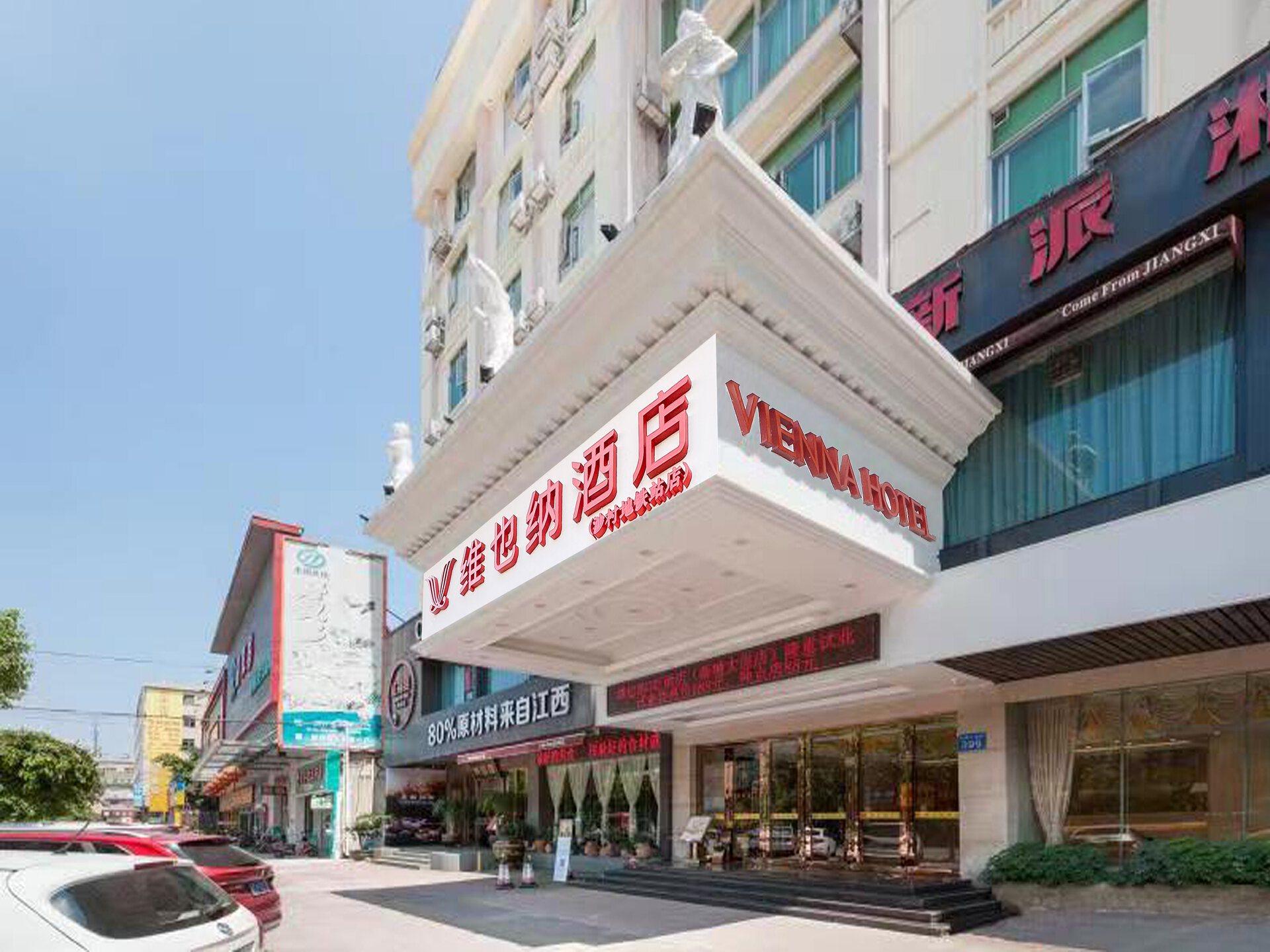 Vienna 3 Best Hotel (Guangzhou Xintang Shacun Metro Station) 58/58