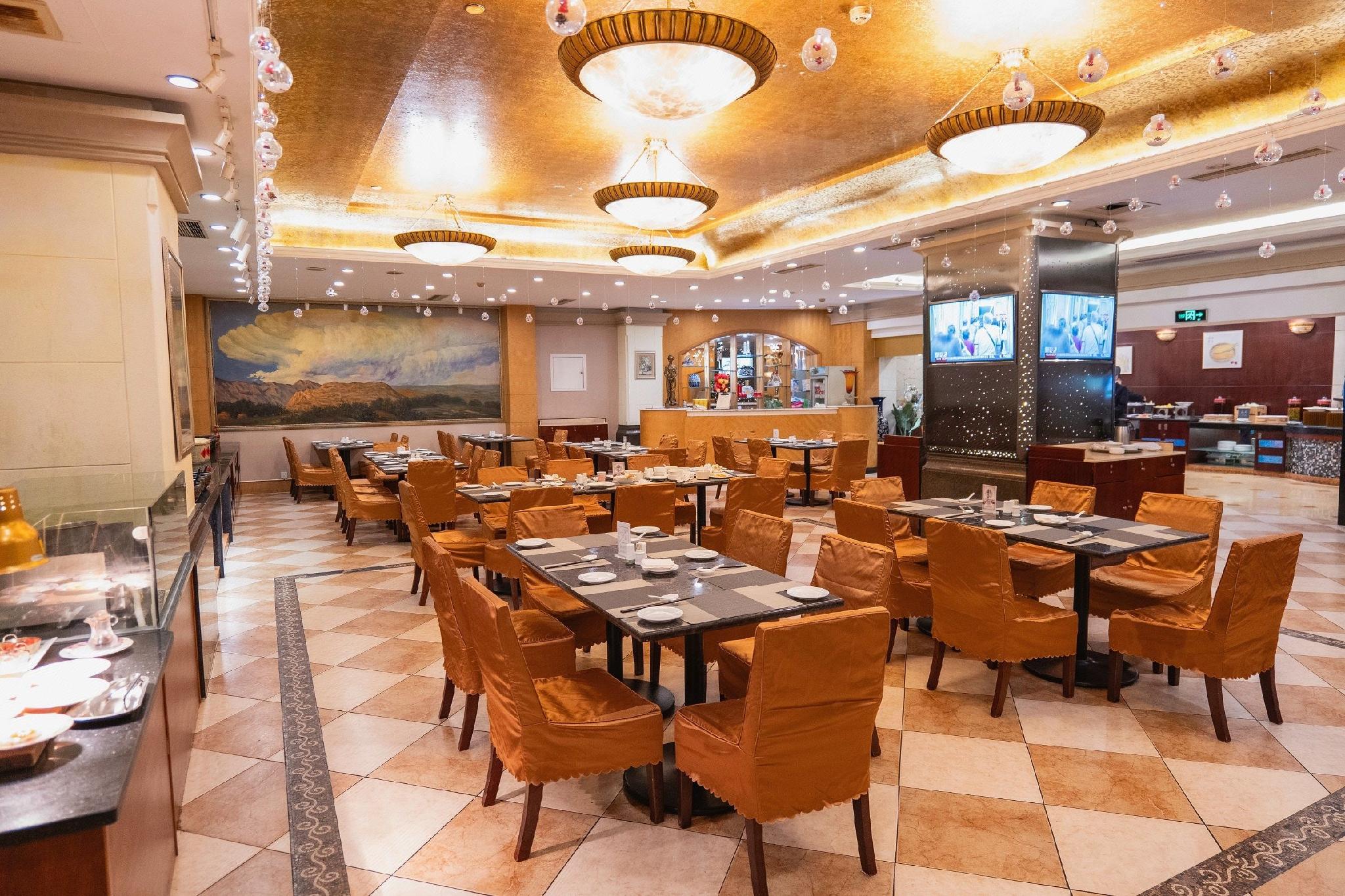 Carlton Chongqing 23/31