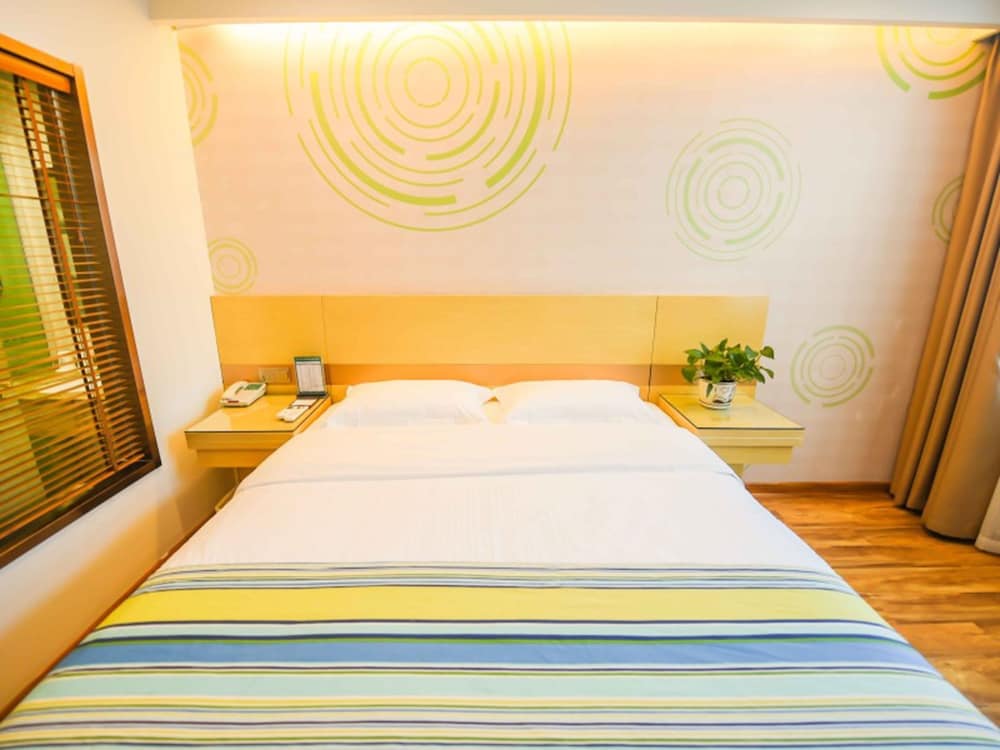 GREENTREE INN NINGGUO NINGGUO AVENUE CHENGXIN BUILDING HOTEL 11/47