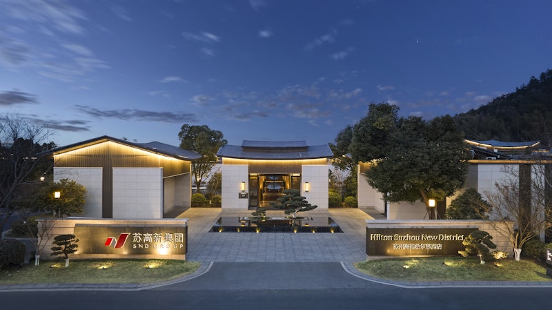 Hilton Suzhou New District 3/24
