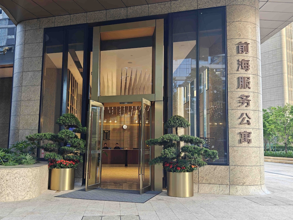 Qianhai Service Apartment 1/17